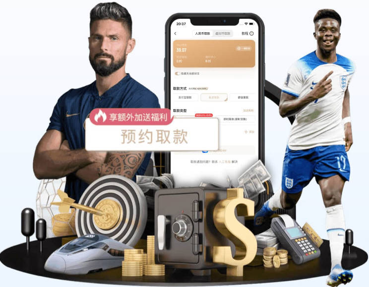 hth华体登录官网