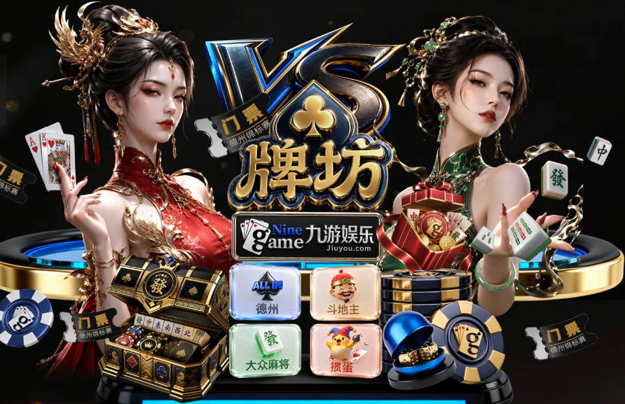 欧足联声明：这是足球界的胜利 必须查明责任人并追究责任