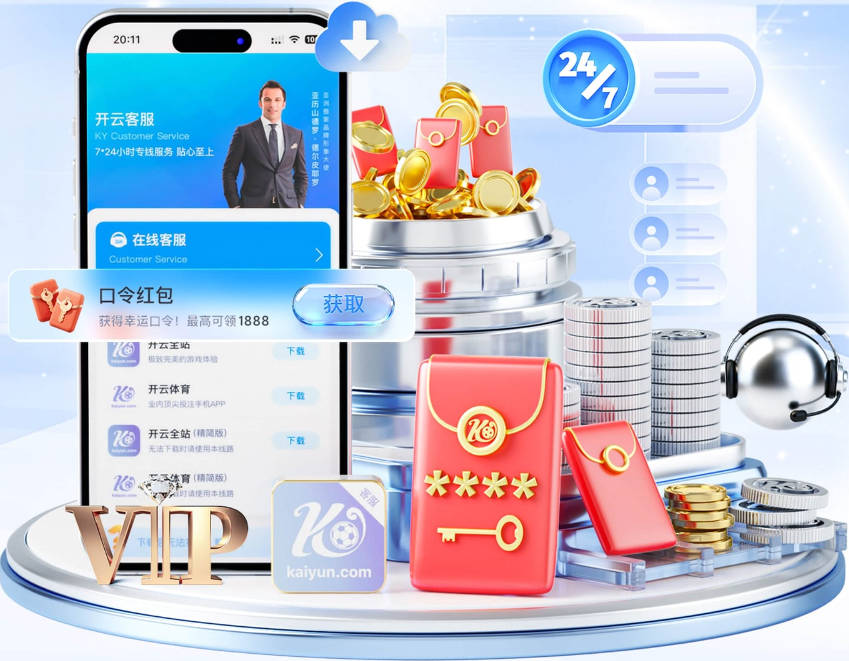 杨毅：詹姆斯现在像40岁离异带娃女士 看着条件不错但就是不好找